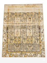 7' x 9' Rectangular Ivory & Gold Tribal Geometric Traditional Area Rug placed in a bright living room with neutral sofas and warm wood flooring.