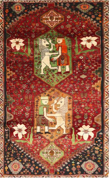 5x8 Red Animal Traditional Area Rug