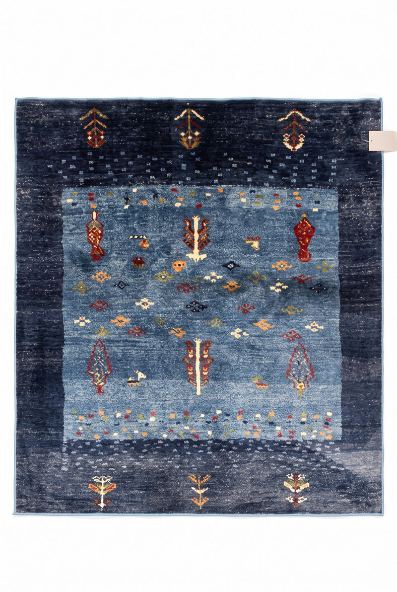 7' x 7' Square Area Rug