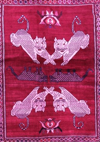 2' x 5' Pink Animal Pink Traditional Runner Rug