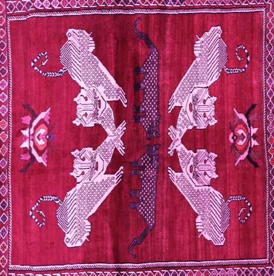 2' x 5' Pink Animal Pink Traditional Runner Rug